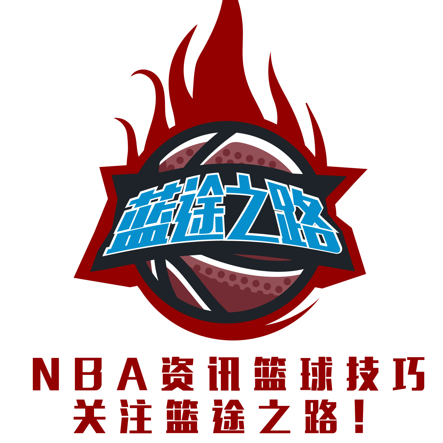 得注意的