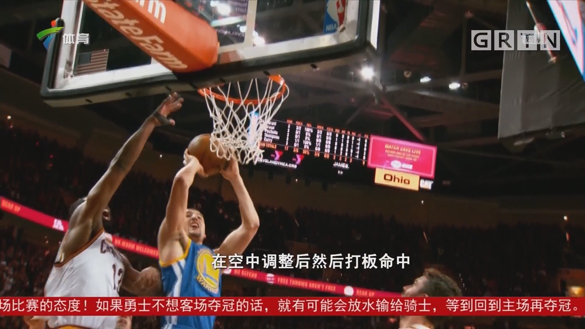 使得这场比