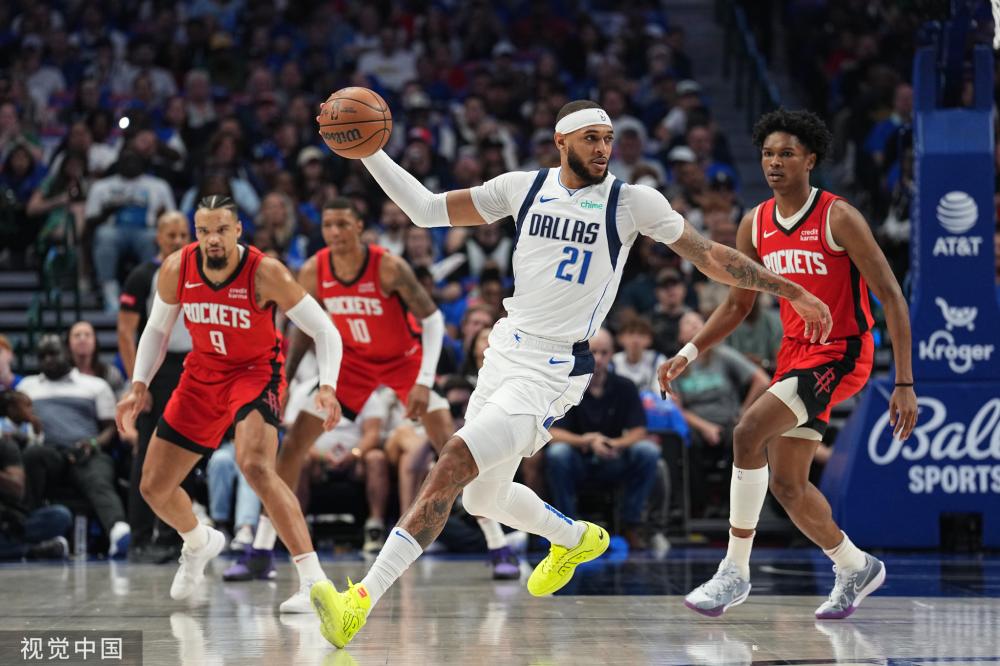 意味着这名 意味着这名